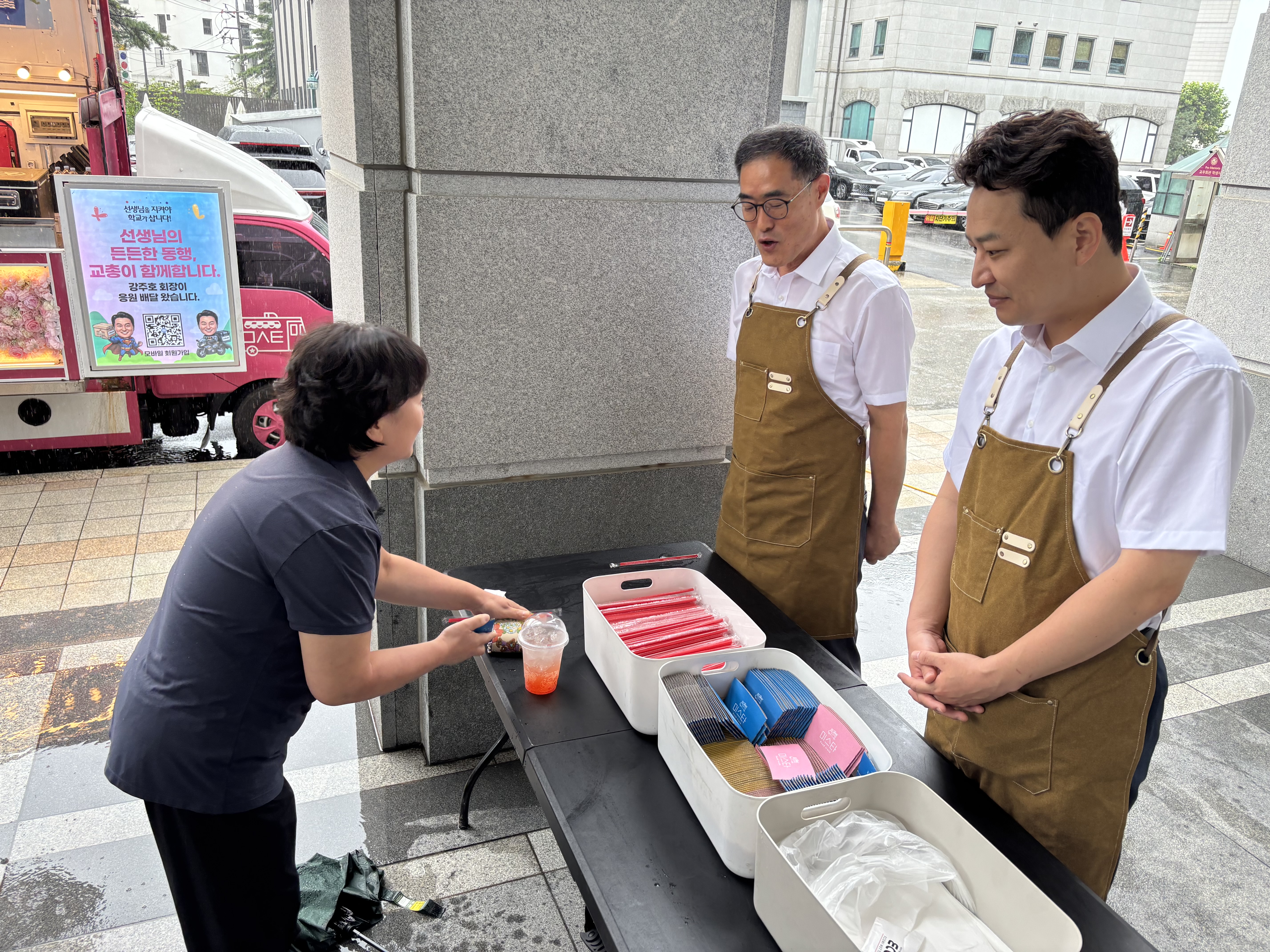 KakaoTalk_20260721_113452266_06.jpg