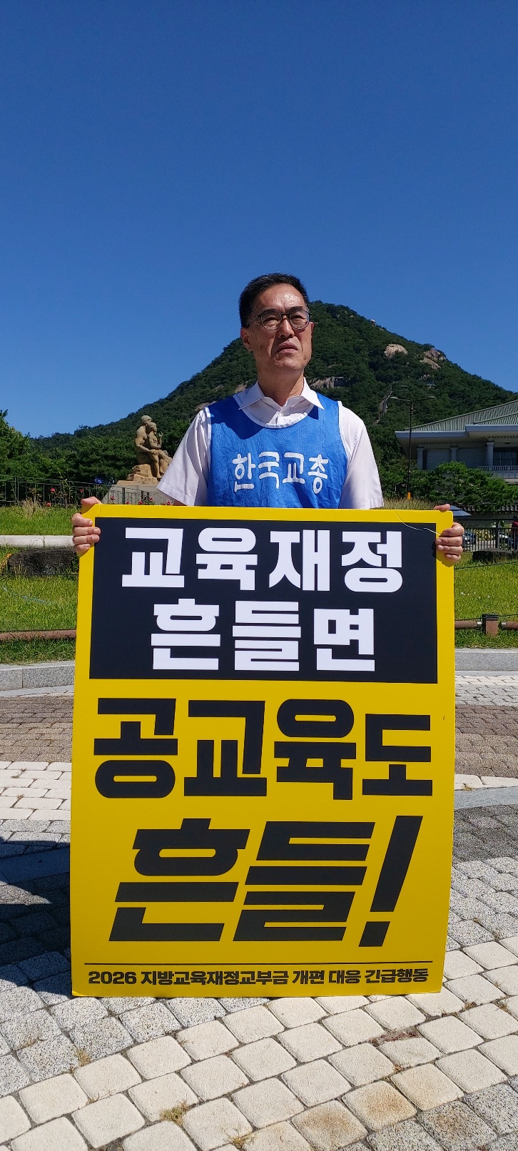 KakaoTalk_20260812_162306907.jpg