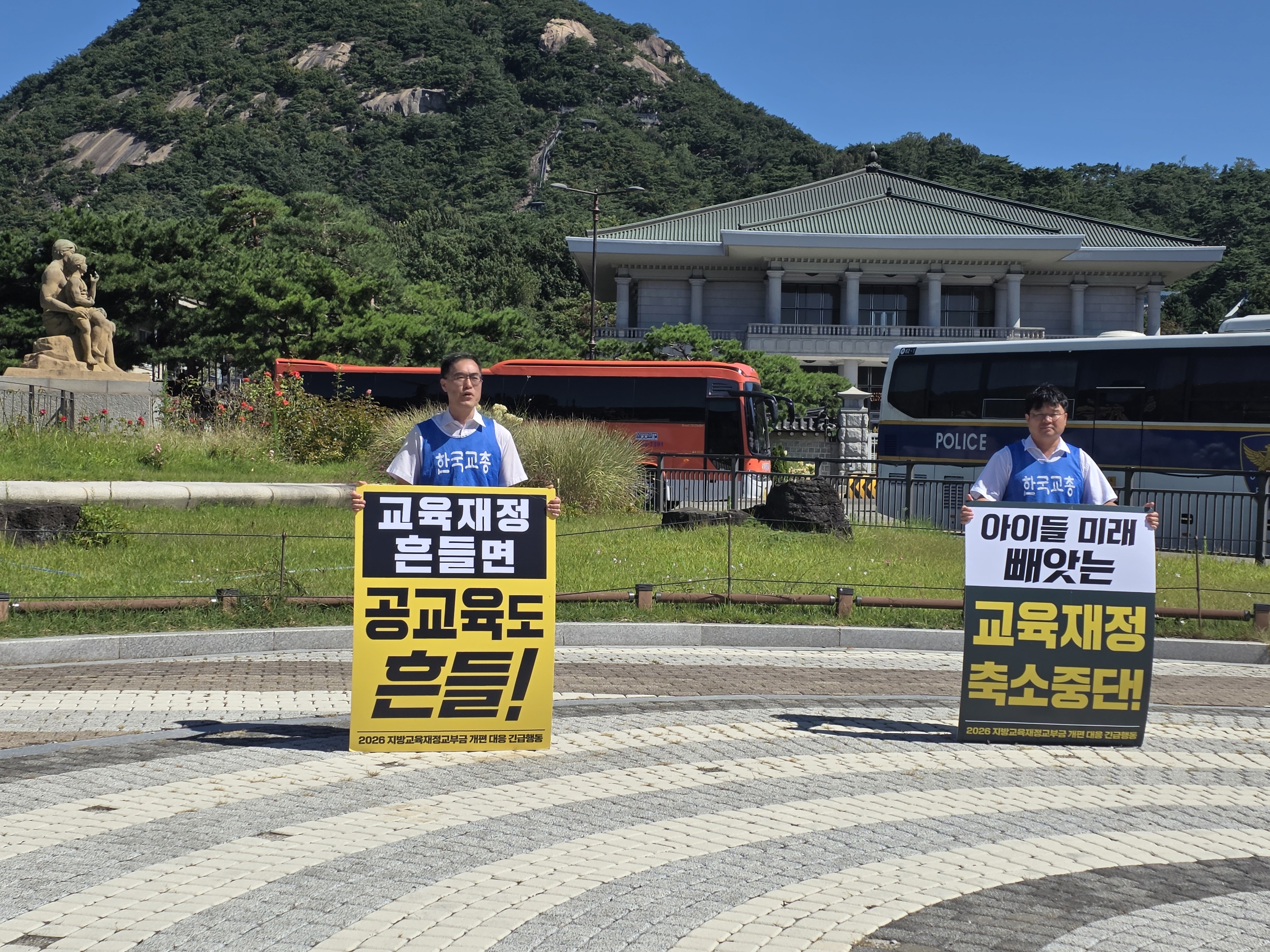 KakaoTalk_20260812_162306907_03.jpg