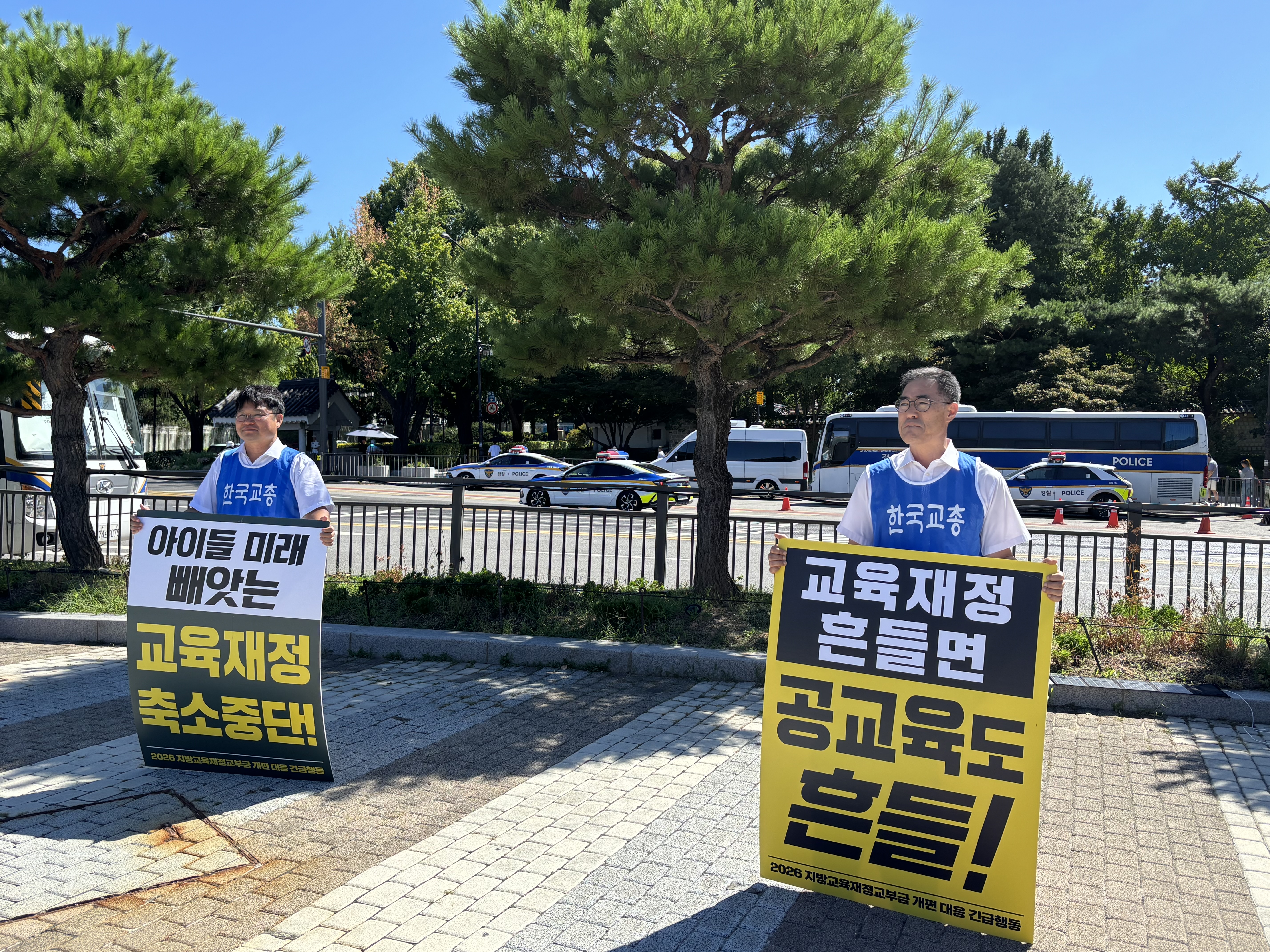KakaoTalk_20260812_162306907_02.jpg