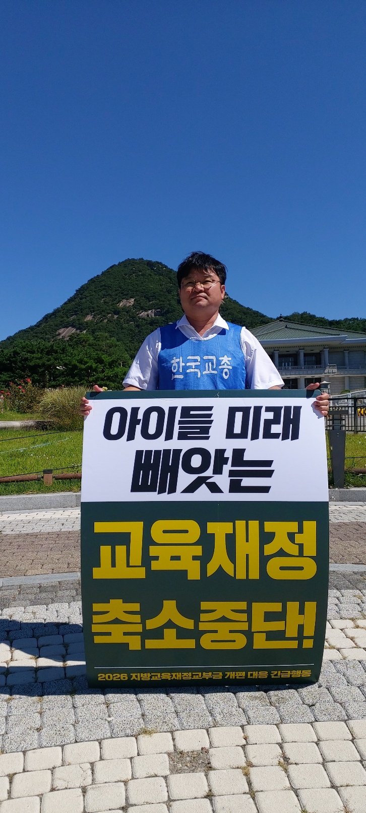 KakaoTalk_20260812_162306907_01.jpg